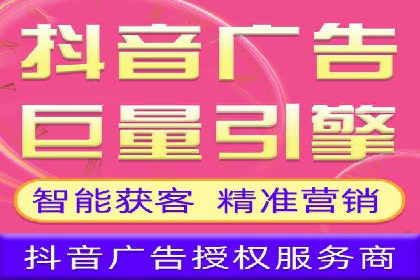 SEM公司经典案例：品牌推广的秘诀